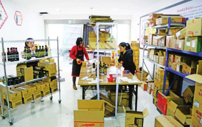 重庆忠县:电子商务为经济复苏添薪续力